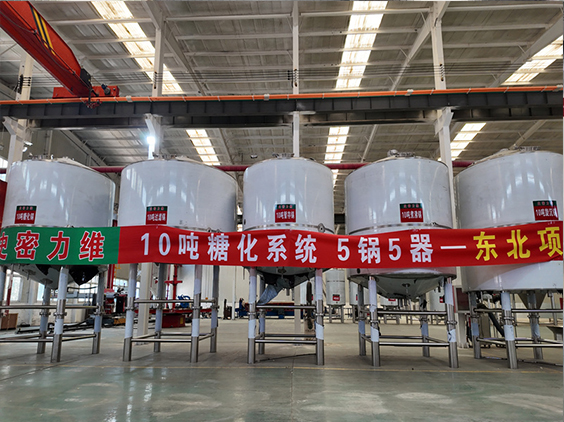 商河精酿啤酒设备厂—5吨五锅五器糖化系统—四川项目